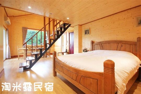 Taomilu B&B Puli Eksteriør bilde