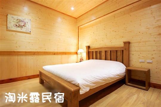 Taomilu B&B Puli Eksteriør bilde